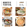 肆月日式宽口砂锅平底沙锅家用煲仔饭砂锅小号煲汤炖煲燃气灶用家居馆 三彩2-3人份丨1年烧裂换新 1.6L 实拍图