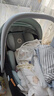 怡戈（Ekobebe）小元宝新生婴儿提篮式儿童安全座椅汽车用宝宝便携车载提篮 黑绿 实拍图