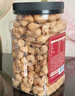 三只松鼠腰果仁500g/罐 坚果炒货优质干果当季休闲零食小吃 实拍图