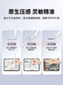 智国者电容笔iPad【LED电显】适用苹果apple pencil触控25新款一二代平板air7 mini6 Pro11/10磁吸防误触 实拍图