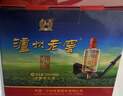 泸州老窖 六年窖头曲 52度浓香型白酒125mL*24瓶 非原箱装 纯粮食酒 实拍图