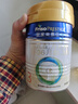 美素佳儿（Friso）皇家幼儿配方奶粉 3段（1-3岁幼儿适用）400g 乳铁蛋白（新国标） 实拍图