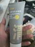C咖双管洗面奶80g*2氨基酸控油洁面乳去黑头去角质卸妆新年礼物 实拍图