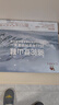 骆驼（CAMEL）秋冬季[昆仑山]登山鞋防泼水防滑户外高帮徒步鞋专业爬山运动鞋子 实拍图