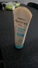 艾惟诺（Aveeno）艾维诺婴儿润肤乳儿童宝宝面霜滋润保湿防干痒身体乳227g新年礼物 实拍图