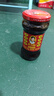 陶华碧老干妈 辣椒酱 风味豆豉油制辣椒 280g  贵州特产  实拍图