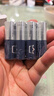 京东京造X京东PLUS会员联名款5号超性能碱性电池40节装 适用血压计/血糖仪/指纹锁/遥控器/挂钟/体脂称 实拍图