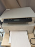 惠普（HP）115nw 黑白激光无线打印机 无线三合一 家用打印机 打印复印扫描 支持有线连接（1188nw焕新版） 实拍图