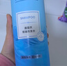 屈臣氏控油洗发水750ML （超值贩量 控油蓬松 香气怡人） 实拍图