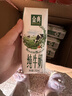 伊利【新鲜日期】金典纯牛奶整箱 250ml*16盒 3.6g乳蛋白 年货礼盒装 实拍图