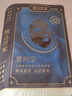 膜法世家4.0版二裂酵母面膜15片【明星同款】淡纹抗皱紧致补水情人节礼物 实拍图