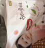 好奇（Huggies）铂金装小桃裤拉拉裤XXL50片(15kg以上)尿不湿【透爽散热】 实拍图