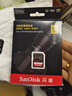 闪迪（SanDisk）128GB SD内存卡 4K V30 U3 C10 相机存储卡 读速200MB/s 写速90MB/s 微单/单反相机内存卡 实拍图