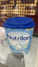 诺优能（Nutrilon）诺优能婴幼儿配方奶粉HMO益生元荷兰牛栏原装进口800g 缺货速囤 【询客服领大额券】3段1罐(10月+) 26年11月-27年2月 实拍图