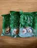东上御品 蒜蓉粉丝扇贝肉 海鲜鲜活冷冻水产扇贝粉丝贝烧烤 蒜蓉粉丝贝 225g *3袋 实拍图