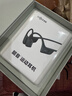 韶音（SHOKZ）OpenRunPro2骨传导蓝牙耳机开放式耳机蓝牙不入耳蓝牙耳机运动跑步新年礼物情人节礼物S820 【定制礼盒】砂石黑 实拍图