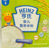 亨氏（Heinz）婴幼儿米粉400g宝宝辅食高铁原味米粉维C加铁营养米糊早餐6月+ 实拍图