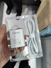品胜 3C认证PD40W氮化镓苹果17promax充电器配双Type-C数据线通用iPhone1615华为小米手机iPad插头35W 实拍图