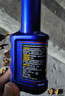 車仆蓝瓶燃油宝10瓶装 保养型燃油清洗剂汽油添加剂车仆经典款燃油宝 实拍图