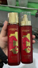 欧莱雅[李冰冰推荐]复颜水乳新年礼盒套装抗皱补水护肤化妆品情人节礼物 实拍图