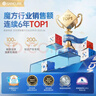 GAN魔方智能三阶儿童益智玩具磁力AI教学线上比赛礼物356icarry2雾面 实拍图