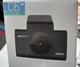 HIKVISION海康威视4G行车记录仪C6LITE 1440P高清星光夜视 语音声控大广角 实拍图