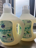 超能 天然皂液洗衣液 自然草本香 2kg*2瓶 植物洗护 适用婴幼儿衣物 实拍图