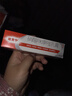 原研药】达克宁硝酸咪康唑乳膏20g脚气药止痒脱皮烂脚丫真菌感染自营软膏脚臭专用药灰指甲硝酸咪康唑散粉 实拍图