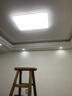雷士（NVC）次日达吸顶灯客厅大灯简约奶油风LED照明灯饰卧室灯餐厅白月X 实拍图