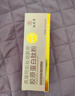 九芝堂鲜炖燕窝70g*8瓶[投料3g/瓶]低糖即食 送妈妈长辈礼品高端礼盒 实拍图