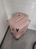纯奢（CHEYSIR）五轮超大容量行李箱万向轮PC拉杆箱男女学生旅行箱密码箱包皮箱子 旗舰款-樱花粉·杯架+USB双充电口 26英寸 -抗菌内里【创新5轮-中途旅游/上学】 实拍图