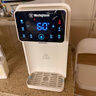 西屋（Westinghouse）即热式饮水机 家用台式桌面小型办公室 电热烧水壶冲泡奶 矿化富锶 3秒速热免安装W5C 年会采购 实拍图
