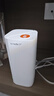 Tenda腾达路由器全屋覆盖WiFi7套装子母路由器【疾速BE5100】Mesh分布式组网无线千兆穿墙王【单支装】 实拍图