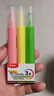 晨光(M&G)文具3色荧光笔 办公学生通用醒目重点标记笔 星彩系列手绘手账笔 记号笔 3支/盒AHMV7601 实拍图