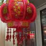 2026元宵新年灯笼七彩旋转led走马灯阳台吊灯大门口春节乔迁福字 豪华全闪流水款（一对） 40#直径38厘米（适合小阳台） 实拍图