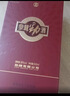劲牌 参茸劲酒 38度 500ml*6 整箱装 养生酒 自饮 年货送礼 实拍图