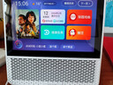 小度智能屏1S Plus 文心大模型赋能 智能音箱音响 8吋大屏视频通话娱乐影音 小孩老人看护陪伴礼物 实拍图