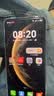 华为Mate 70 Pro手机【国家补贴500元 全新国行正品】优享版 华为mate70pro优享版 风信紫 12GB+512GB【优享版】 官方标配 实拍图