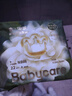 babycare金山茶花婴儿纸尿裤mini装S30片(4-8kg)新生儿尿不湿【新老混发】 实拍图