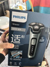 飞利浦电动剃须刀旋护5系Pro SkinIQ高端系列刮胡刀  生日礼物送男生男友老公父亲 实拍图