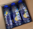 脉动菠萝口味600ML*15瓶低糖维生素C电解质水运动功能饮料年货整箱装 实拍图