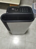 德业（Deye）除湿机/抽湿机 除湿量25升/天 45㎡家用轻音地下室除潮除湿器干衣机客厅卧室 手机智控DYD-T22A3 实拍图