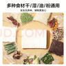 拜杰真空密封袋食品级加厚真空袋食品抽真空袋真空机封口袋真空包装袋塑封袋压缩收纳袋保鲜袋25*30cm 实拍图