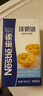 雀巢 Nestle 焙烤淡奶油稀奶油1L  DIY蛋挞布丁面包馅料烘焙原料 实拍图