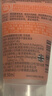 femfresh【柑橘芯】日常清洁旅行装50mL 女性私密处护理清洁洗液 实拍图
