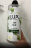 力士（LUX）植萃精油香氛沐浴露套装小苍兰550g+樱花550g送100gX2 实拍图