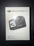 大疆 Osmo Action 5 Pro 超旗舰画质运动相机户外摩托骑行潜水vlog相机便携式旅拍摄像机 实拍图