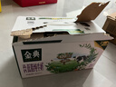 伊利金典高钙低脂纯牛奶整箱250ml*12盒（新老包装随机）年货礼盒装 实拍图
