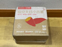 京鲜生临安天目小香薯3斤 单果约30g-100g 产地海南 香甜软糯  源头直发 实拍图