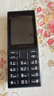 诺基亚（NOKIA）108 4G AI版移动联通电信广电全网通 2.4英寸双卡双待 直板按键学生老人老年人功能机备用手机黑色 实拍图